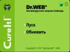 Dr.Web CureIt! (Portable) 6.00 12.06.2010