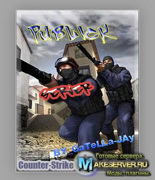 PuB_ServeR_by_GaReLLa-JAy