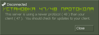 Counter-Strike 1.6 Open Server Windows Версия 1.0 Beta